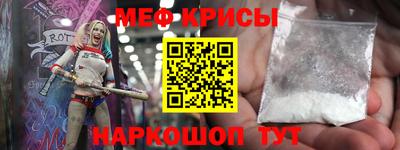сатива Мариинск