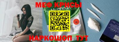кокаин перу Моздок