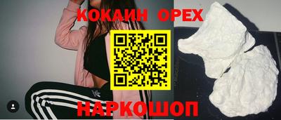 сатива Мариинск