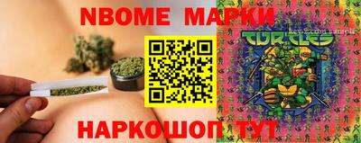 мефедрон VHQ Малоярославец