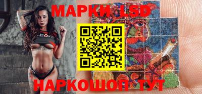 мефедрон VHQ Малоярославец