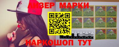мефедрон VHQ Малоярославец