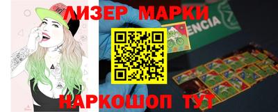 сатива Мариинск