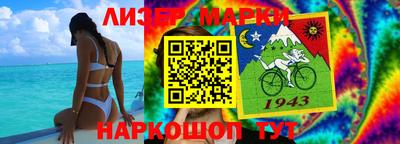 каннабис Можайск