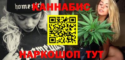 мефедрон VHQ Малоярославец