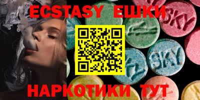 сатива Мариинск