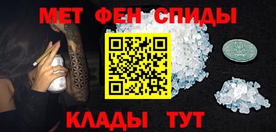 сатива Мариинск