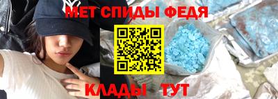 сатива Мариинск