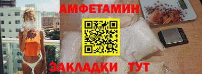 мефедрон VHQ Малоярославец