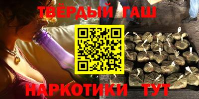 сатива Мариинск