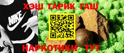 мефедрон VHQ Малоярославец