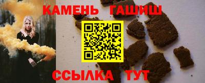 мефедрон VHQ Малоярославец