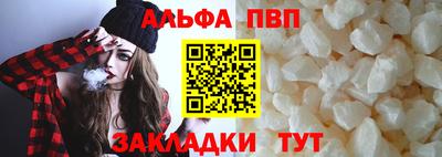 сатива Мариинск